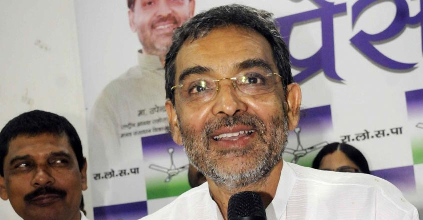 Patna: RLSP leaders Upendra Kushwaha addresses a press conference in Patna on Aug 31, 2018. (Photo: IANS)