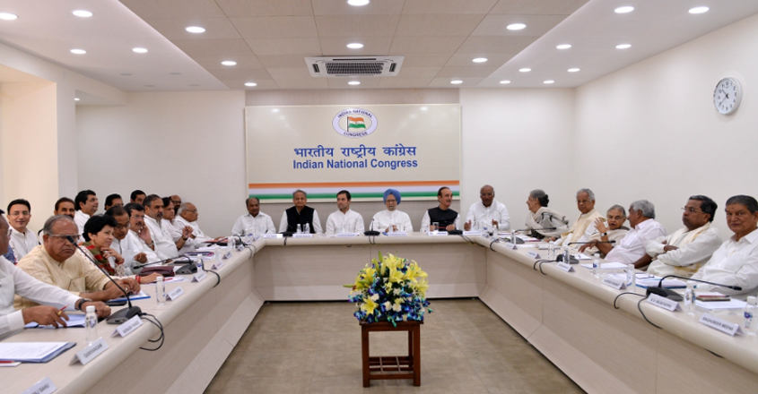 Congress strategises to corner Modi govt over corruption charges Congress strategises to corner Modi govt over corruption charges