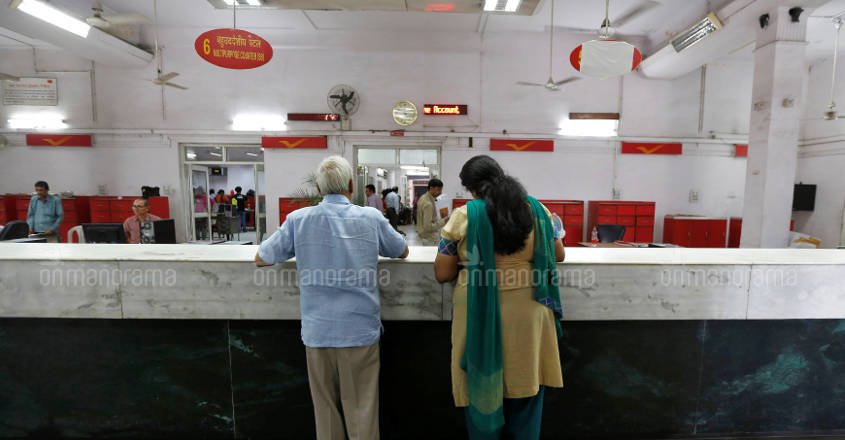 Minimum balance for post office saving accounts raised to Rs 500