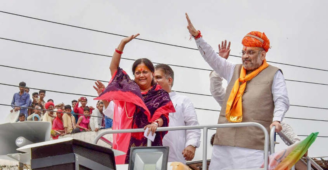 BJP swears by political dynasties, fields kin of leaders for Rajasthan polls