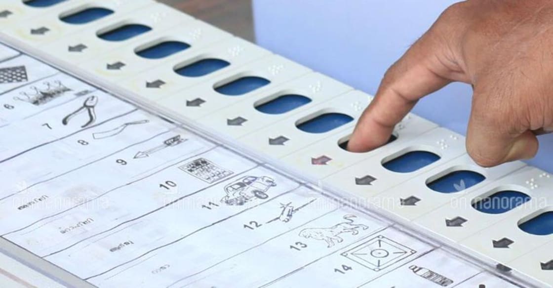 Who is Syed Shuja, the mystery hacker and 'EVM expert'?