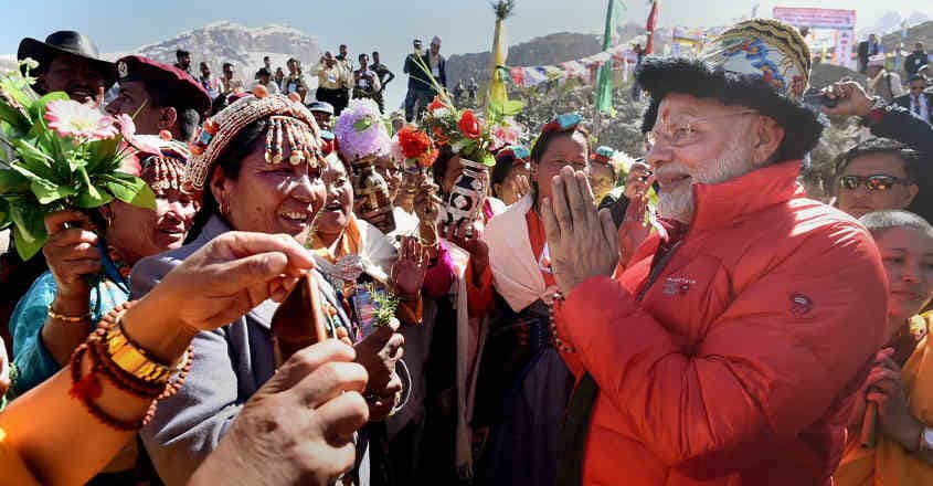 Narendra Modi Narendra Modi