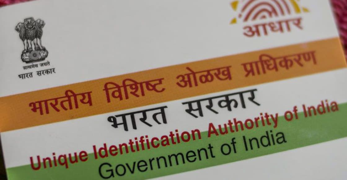 2,000 Aadhaar cards found dumped on river bank in Tamil Nadu