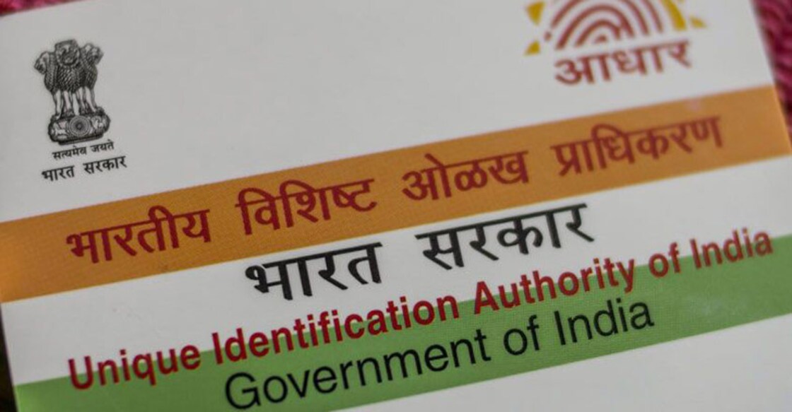 2,000 Aadhaar cards found dumped on river bank in Tamil Nadu 2,000 Aadhaar cards found dumped on river bank in Tamil Nadu