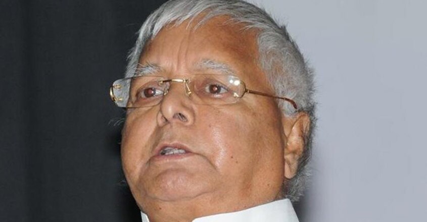 Lalu Prasad Yadav
