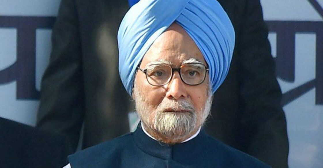 Manmohan Singh Manmohan Singh