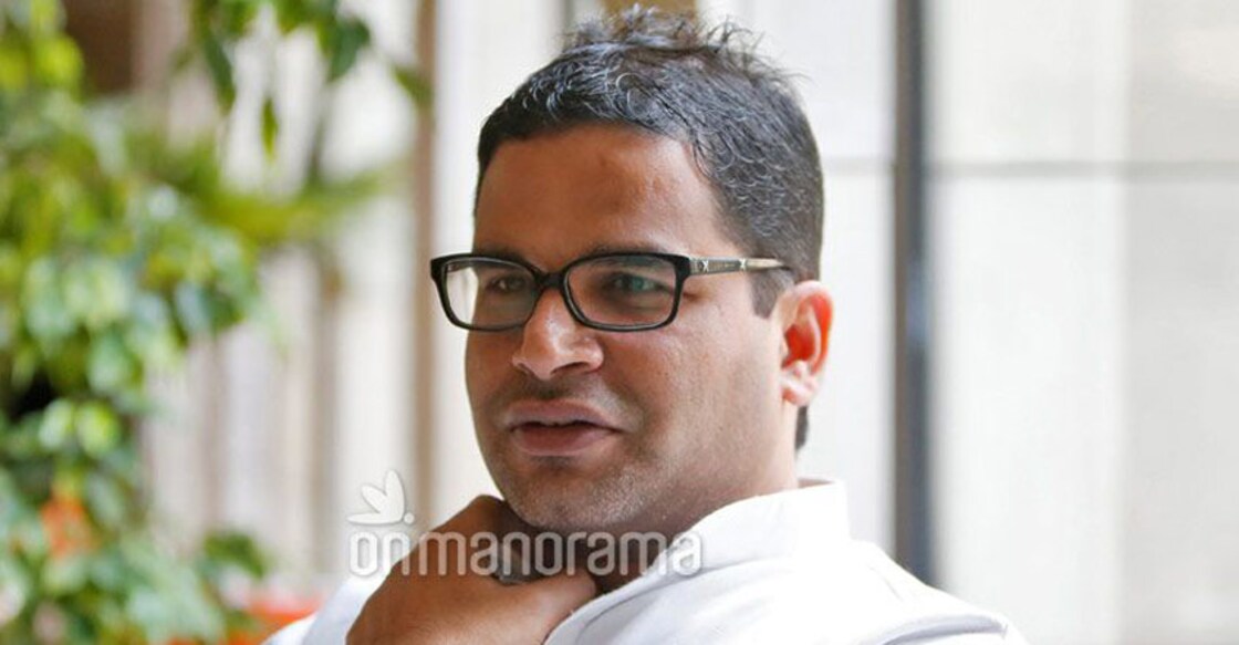Poll strategist Prashant Kishor