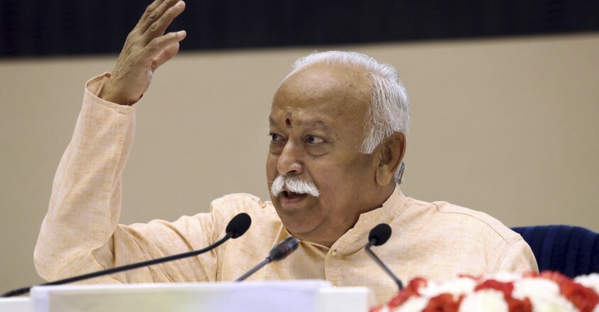 Mohan Bhagwat
