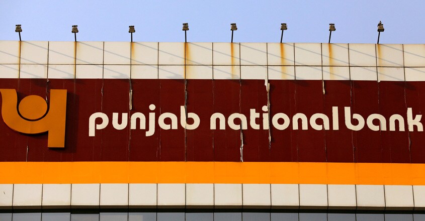 Nirav Modi scam is history, PNB to turn profitable in FY'19: MD