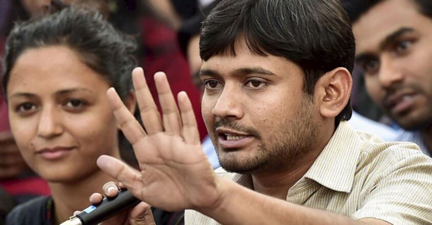 Kanhaiya Kumar