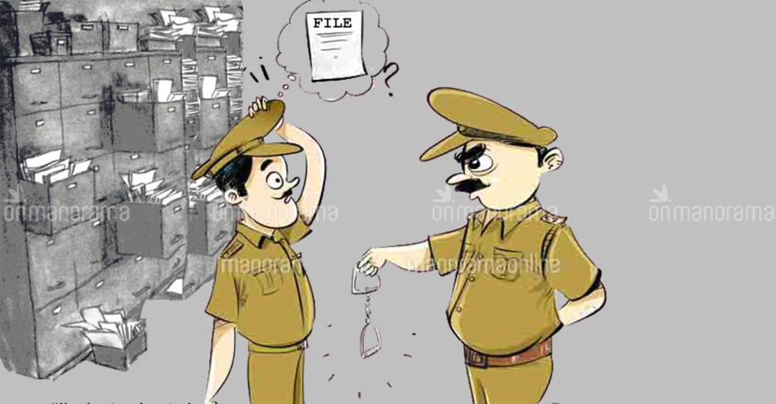 Police Police