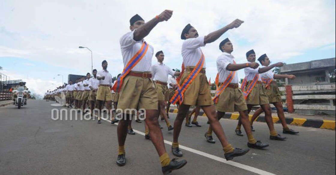 First RSS 'army' school to begin from April in Uttar Pradesh