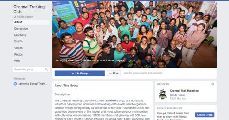 Theni forest fire visuals