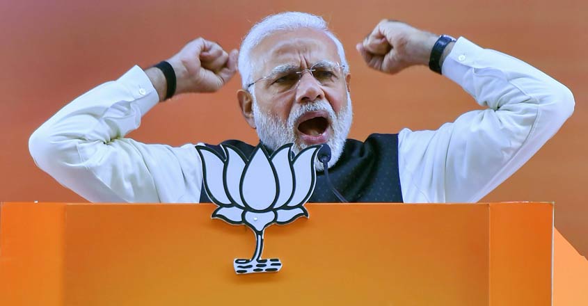 Fire raging in my heart too: PM Modi on Pulwama attack | Latest India ...