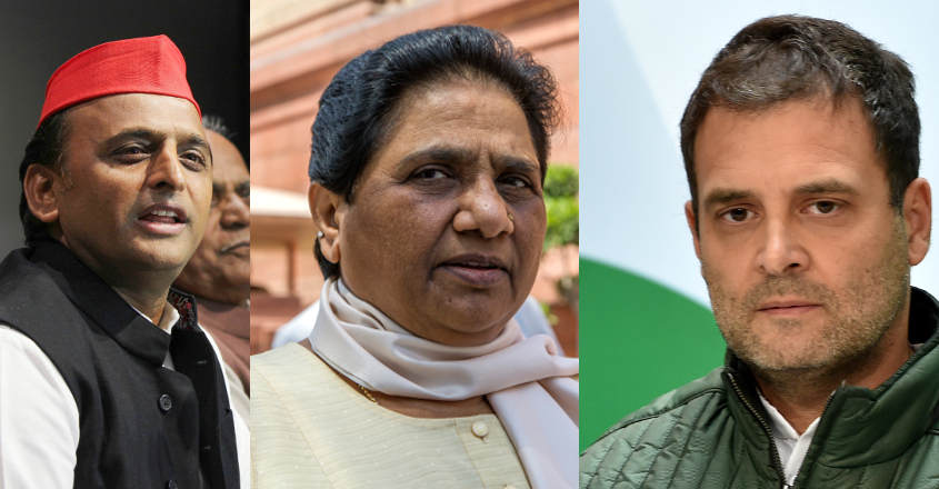 SP-BSP alliance: when two sworn rivals come together in UP