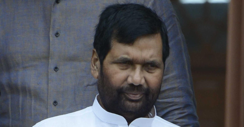 Ram Vilas Paswan