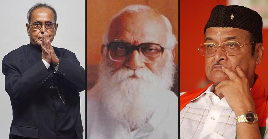 Pranab Mukherjee, Nanaji Deshmukh and Bhupen Hazarika