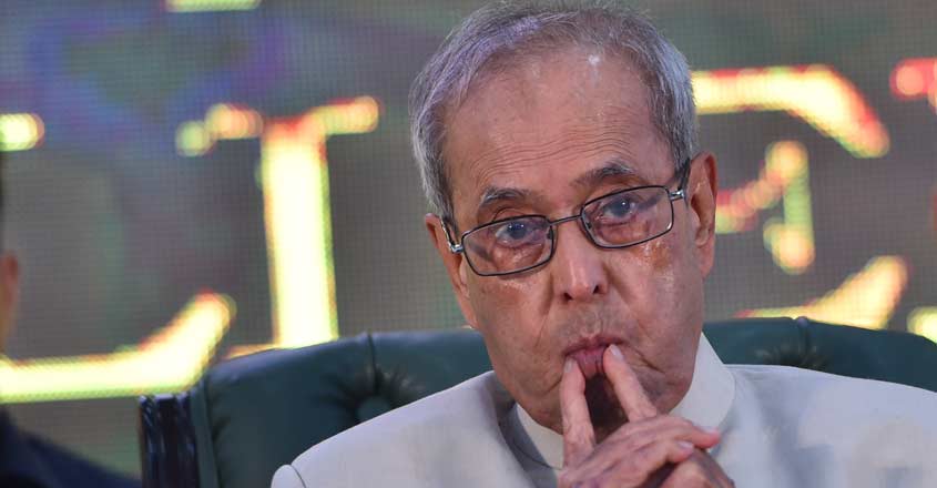 Foundation for $5 trillion economy by 2024 laid by previous govts: Pranab Mukherjee Foundation for $5 trillion economy by 2024 laid by previous govts: Pranab Mukherjee