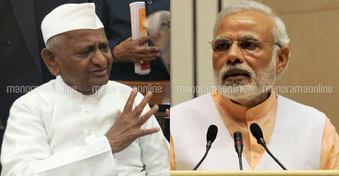 ‘Modi is afraid of Lokpal’: Anna Hazare's latest strike could be about Rafael corruption