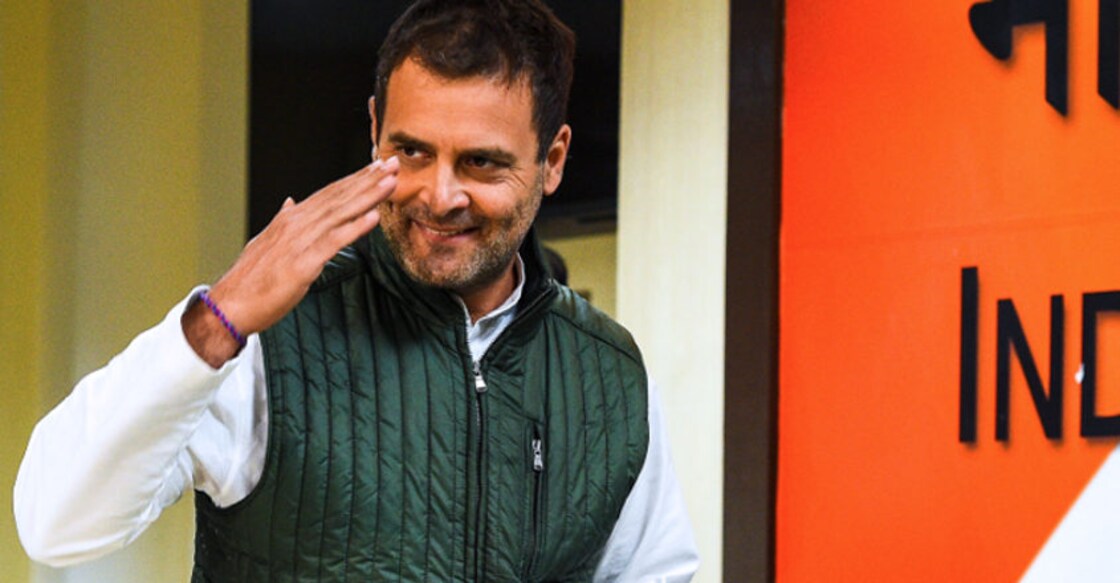 Rahul Gandhi Rahul Gandhi