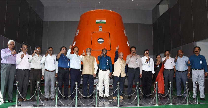 ISRO’s Human Space Flight Centre built in 48 days ISRO’s Human Space Flight Centre built in 48 days