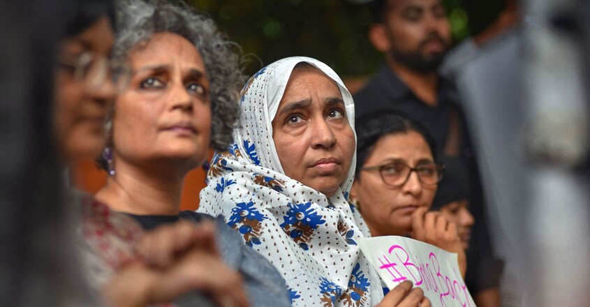 I just want my son back: missing JNU student Najeeb's mother appeals to govt I just want my son back: missing JNU student Najeeb's mother appeals to govt