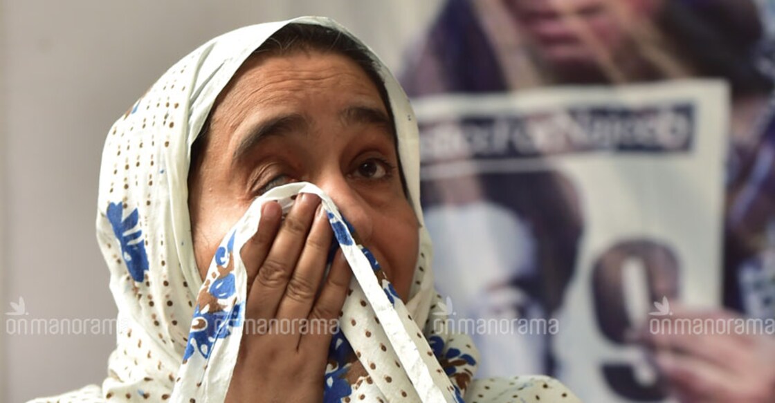I just want my son back: missing JNU student Najeeb's mother appeals to govt I just want my son back: missing JNU student Najeeb's mother appeals to govt