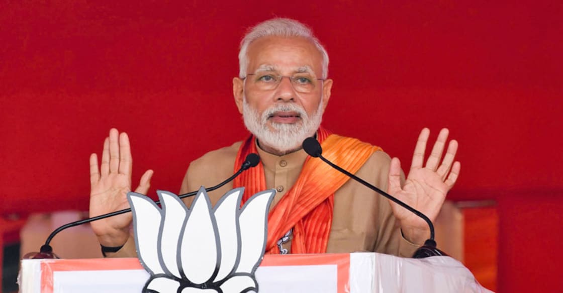 In a rare move, word from PM Modi's speech in Rajya Sabha expunged In a rare move, word from PM Modi's speech in Rajya Sabha expunged