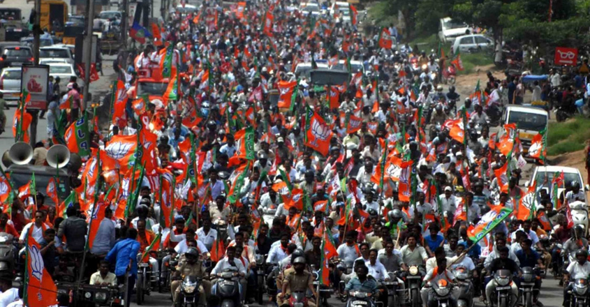 Landslide BJP victory expected in Haryana, Maharashtra: Opinion poll
