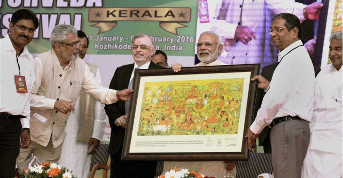 modi-momento-auction