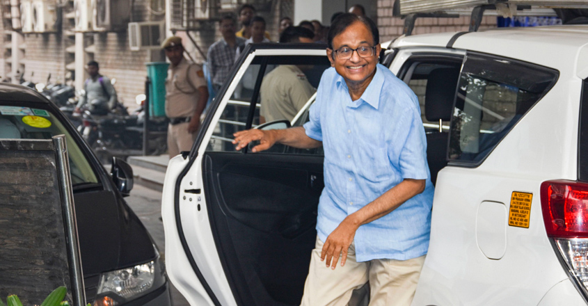 INX-Media case: SC reserves verdict on Chidambaram's bail plea