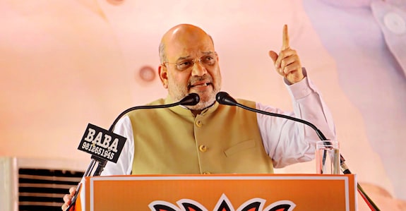 Parties with opposite ideologies have joined hands only to grab power: Shah on Maharashtra Parties with opposite ideologies have joined hands only to grab power: Shah on Maharashtra