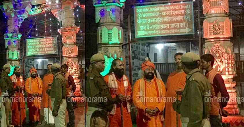 Adityanath to turn Ayodhya into a Hindu pilgrim hub on the lines of Vatican and Mecca Adityanath to turn Ayodhya into a Hindu pilgrim hub on the lines of Vatican and Mecca