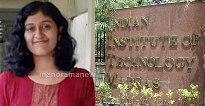 CBI to probe into IIT student Fathima Latheef’s death CBI to probe into IIT student Fathima Latheef’s death
