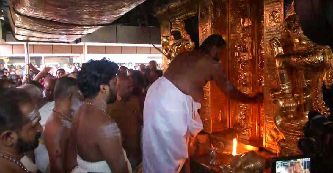 Sabarimala temple earns Rs 156 cr revenue in first phase of pilgrim season Sabarimala temple earns Rs 156 cr revenue in first phase of pilgrim season