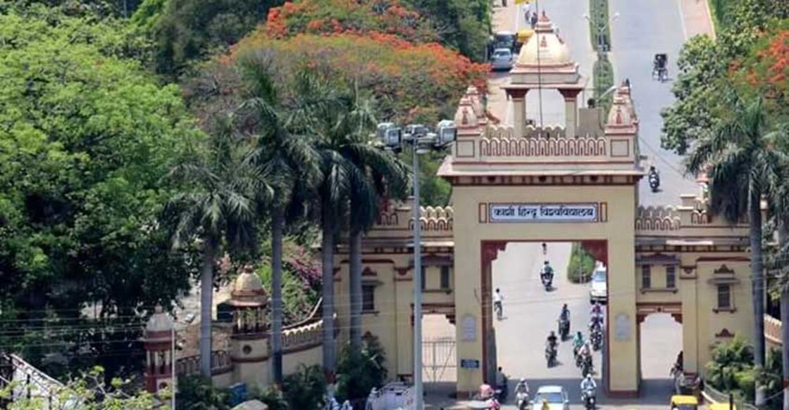 BHU's Muslim prof in Sanskrit gets AMU support