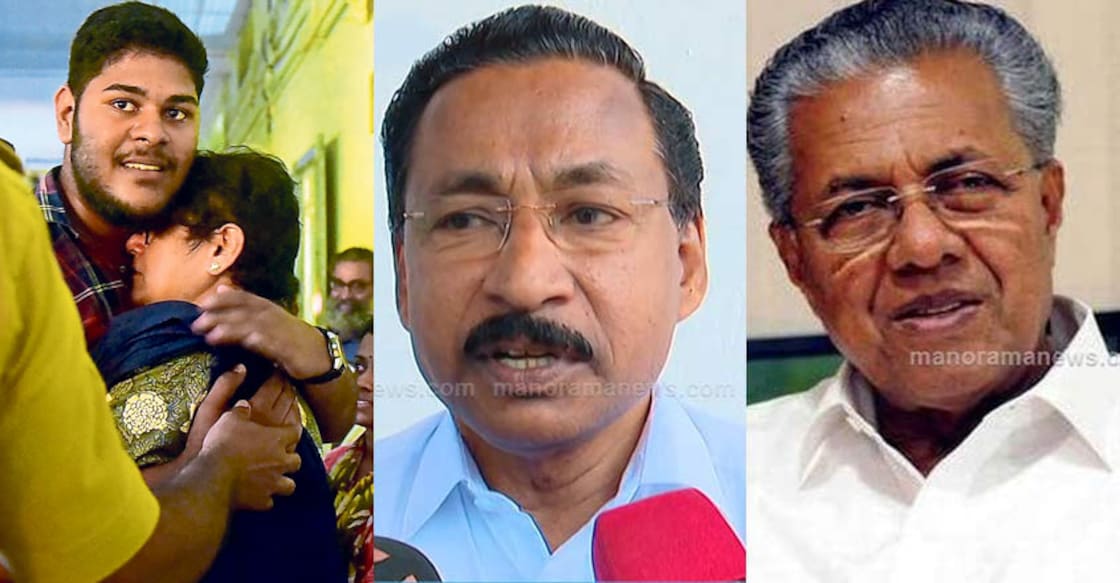 Advice to Alan and Thaha: Never expect mercy from CPM Advice to Alan and Thaha: Never expect mercy from CPM