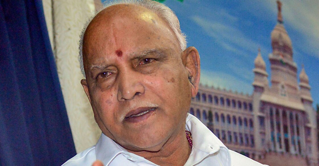 B S Yediyurappa