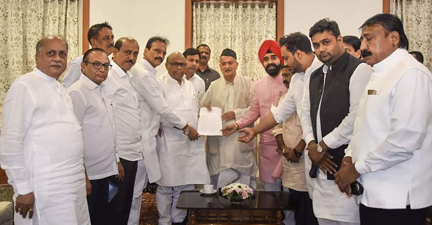 Maharashtra Governor had denied Congress opportunity to stake claim to form government Maharashtra Governor had denied Congress opportunity to stake claim to form government