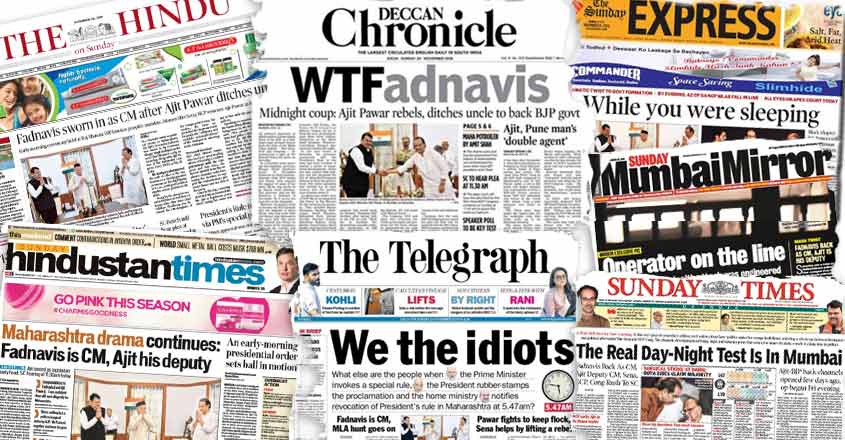 'WTFadnavis' to 'We the idiots': Newspapers add spice to Maharashtra political drama