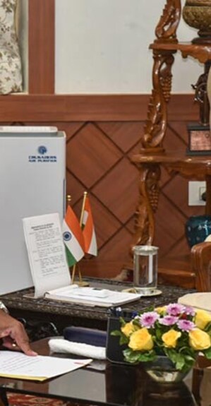 Maharashtra: Oath taking, floor test to be held at special assembly session tomorrow Maharashtra: Oath taking, floor test to be held at special assembly session tomorrow