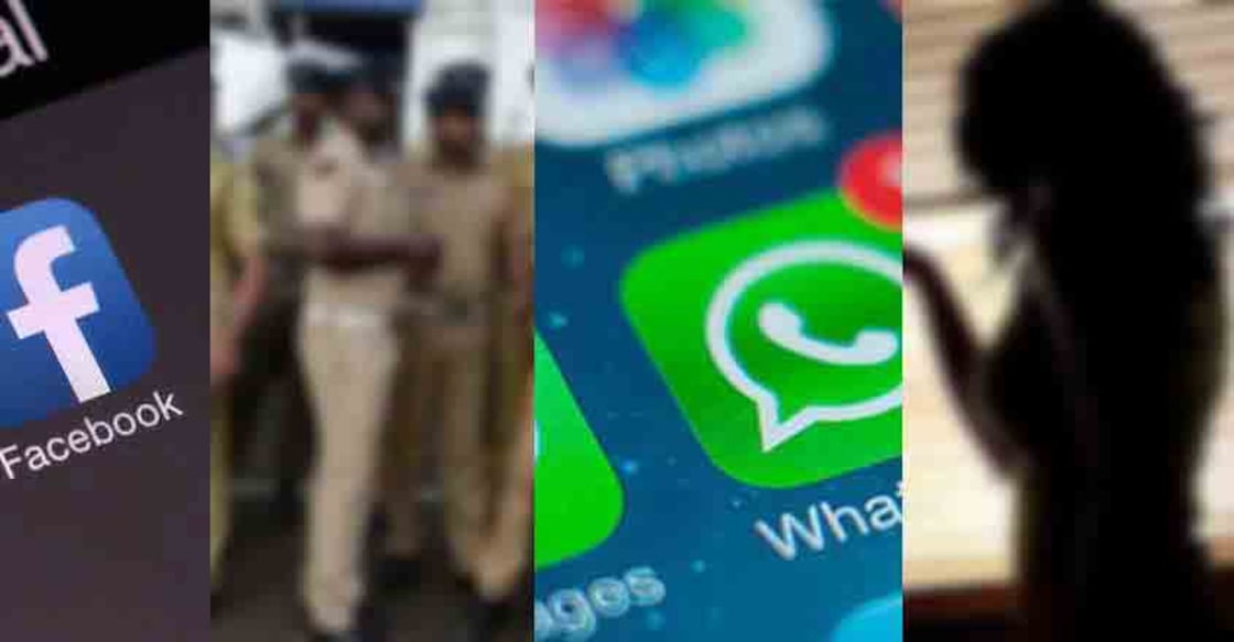 After Madhya Pradesh, Crime Branch busts honey-trap racket in Karnataka After Madhya Pradesh, Crime Branch busts honey-trap racket in Karnataka