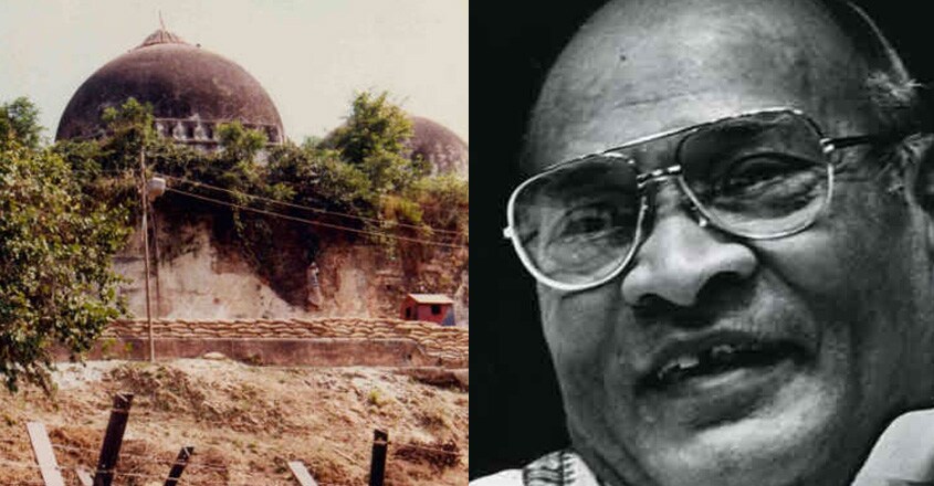 Rao rejected MHA report on Ayodhya in 1992: Ex-home secretary