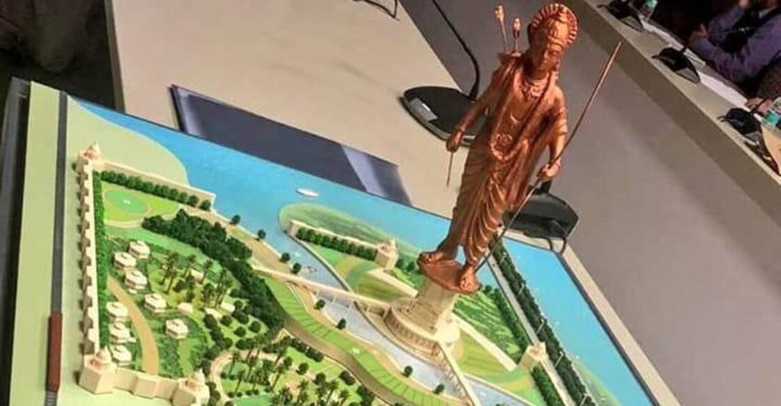 Grand Ram temple in Ayodhya before 2022.