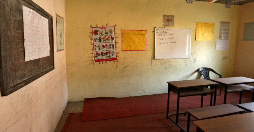 Teacher blackens faces of 6 students in Haryana for poor performance in test, accused missing Teacher blackens faces of 6 students in Haryana for poor performance in test, accused missing