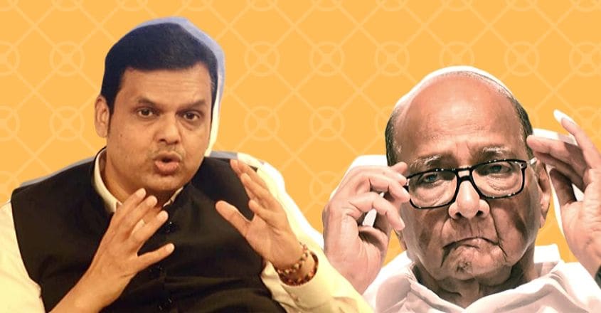 Sharad Pawar often made indirect references about my caste: Fadnavis | India News | Manorama English