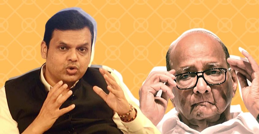 Pawar often made indirect references about my caste: Fadnavis