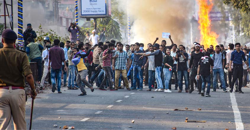 Northeast shutdown: Thousands defy curfew, Army to protest CAB in Assam, PM seeks to assuage concerns Northeast shutdown: Thousands defy curfew, Army to protest CAB in Assam, PM seeks to assuage concerns