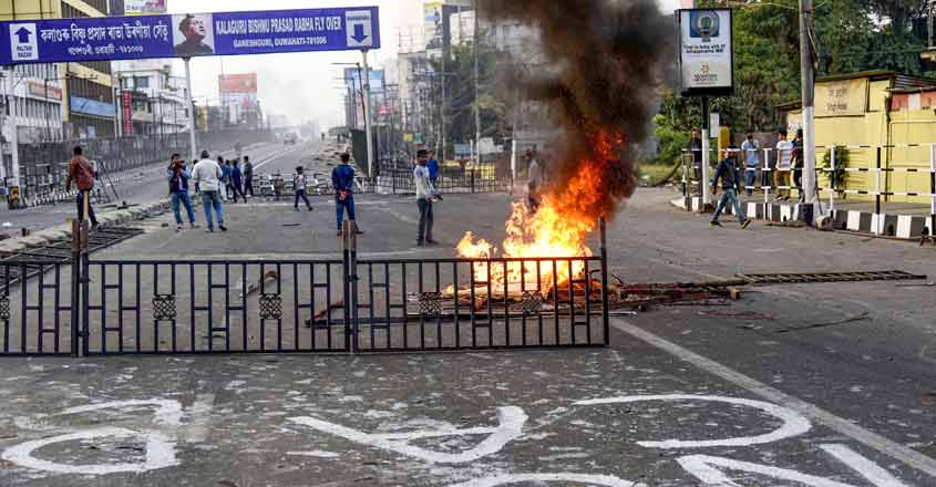 Anti-CAB protests: Curfew relaxed in Assam's Dibrugarh; internet services suspended in Meghalaya Anti-CAB protests: Curfew relaxed in Assam's Dibrugarh; internet services suspended in Meghalaya