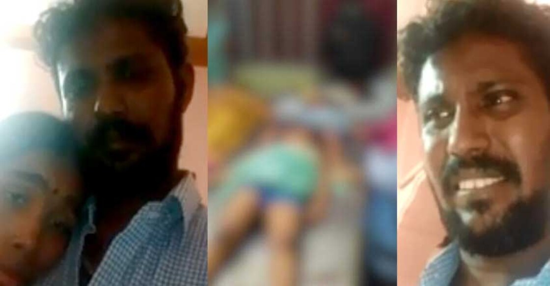 Tamil family's murder-suicide exposes perils of lottery addiction